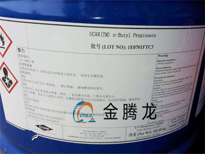 乙二醇己醚（2-(正己氧基)乙醇，2-(己氧基)乙醇，乙二醇單己醚）112-25-4